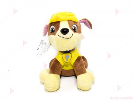 Плюшена играчка кученце от Пес патрул-Рабъл
