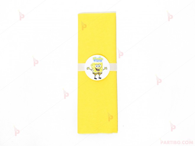 Салфетка едноцветна в жълто и тематичен декор Спондж Боб / Sponge bob | PARTIBG.COM