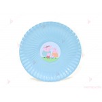 Чинийки едноцветни в синьо с декор Пепа пиг / Peppa pig | PARTIBG.COM