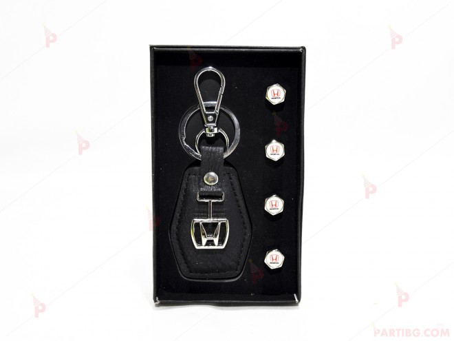 Подаръчен комплект - ключодържател с емблемата на "Хонда" и 4 бр. винтили за гуми | PARTIBG.COM
