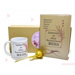 Подаръчен комплект за жена - Кутия с бележник, керамична чаша и мини златна роза | PARTIBG.COM