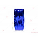 Завеса/ресни за украса в синьо | PARTIBG.COM