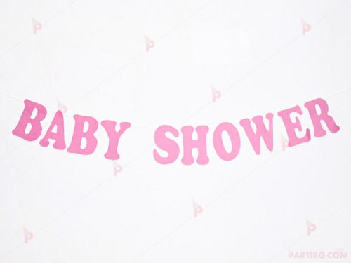 Надпис Baby shower в розово