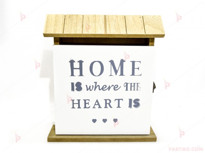 Кутия за ключове с надпис "HOME" | PARTIBG.COM