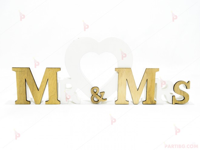 Фигура дървена надпис Mr. & Mrs. | PARTIBG.COM