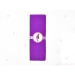Салфетка едноцветна в лилаво и тематичен декор Тролчето-Попи | PARTIBG.COM
