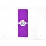 Салфетка едноцветна в лилаво и тематичен декор Тролчета | PARTIBG.COM