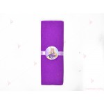 Салфетка едноцветна в лилаво и тематичен декор Рапунцел / Rapunzel | PARTIBG.COM
