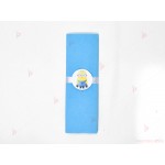 Салфетка едноцветна в синьо и тематичен декор Миньони / Minions | PARTIBG.COM