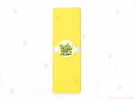 Салфетка едноцветна в жълто и тематичен декор Костенурките нинджа / Turtles