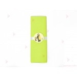 Салфетка едноцветна в зелено и тематичен декор Маша и Мечока / Masha and The Bear | PARTIBG.COM