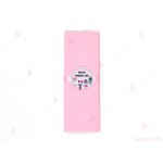 Салфетка едноцветна в розово и тематичен декор Кукли ЛОЛ / LOL Surprise 2 | PARTIBG.COM