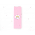 Салфетка едноцветна в розово и тематичен декор Еднорог / Unicorn 3 | PARTIBG.COM
