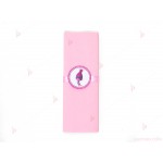 Салфетка едноцветна в розово и тематичен декор Тролчето-Попи | PARTIBG.COM