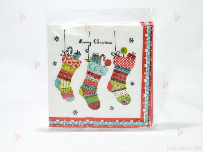Коледни салфетки к-т 12бр.  шарени чорапчета | PARTIBG.COM