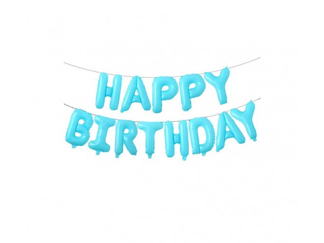 Фолиеви балони сини - надпис "Happy birthday" | PARTIBG.COM
